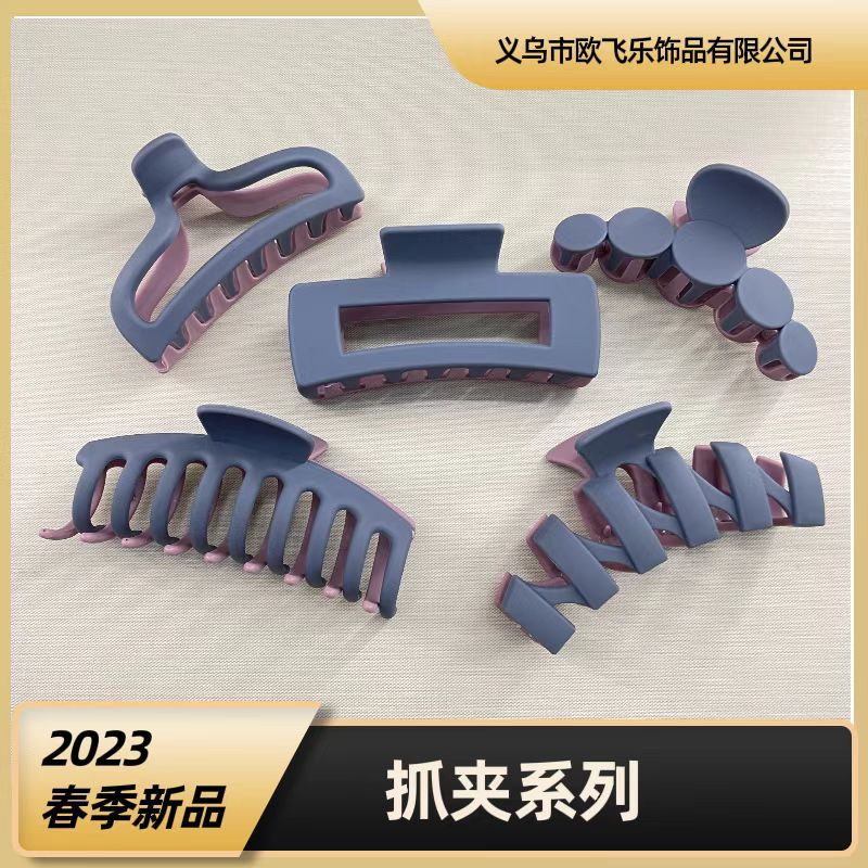 Oufeile superficie de dos colores AB textura esmerilada agarre cuchara trasera femenina alta Cola de Caballo tiburón clip accesorios para el cabello horquilla al por mayor