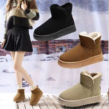 �����¿��ѩ��ѥŮ�������ˮ��ů���m�Ӻ�ӽq��ů�W��ѩ����