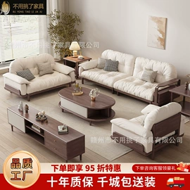 实木沙发;实木床;茶桌、茶台