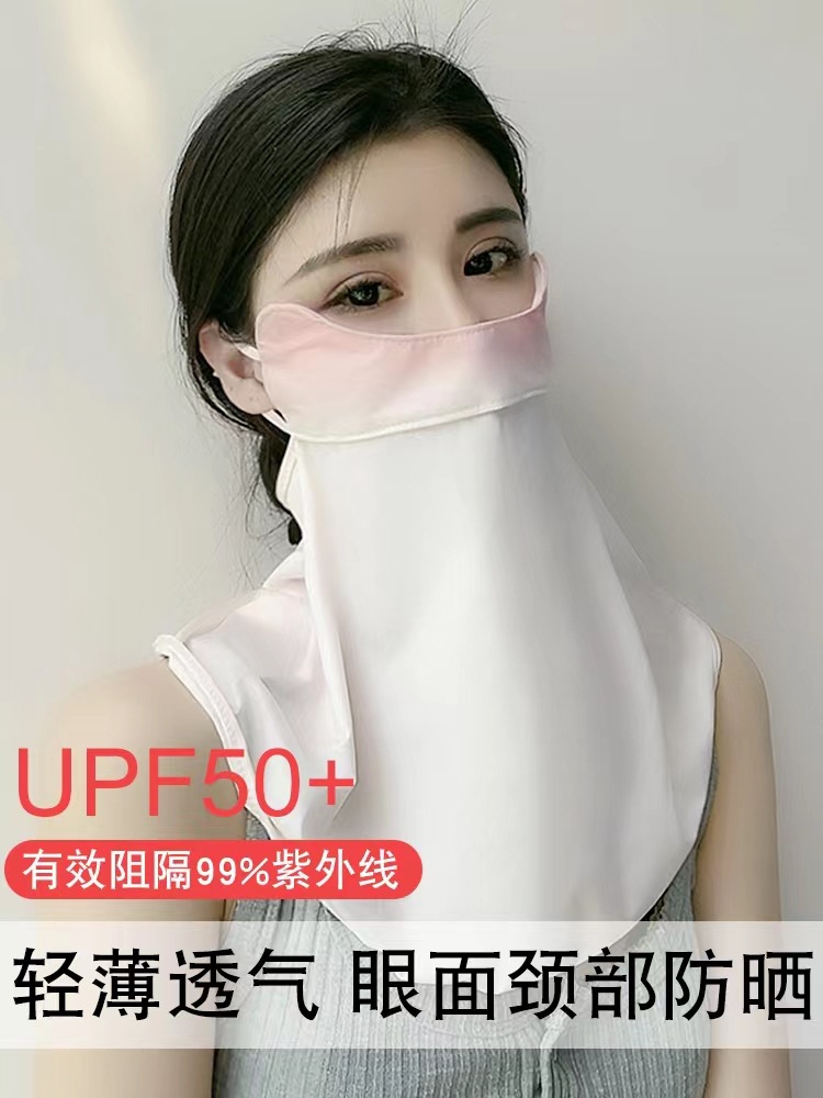 Summer silk medical mask