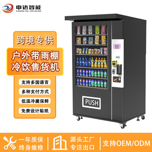 ���ڑ��⎧�����Ԅ����u�C������ϙC��������ˮ����ʳ�Ԅ���؛�C