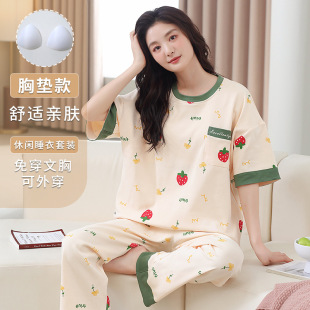 Women's Pajamas with Chest Pad Summer Wearing Short-sleeved Pants plus size Casual Sweet Home Clothes Two-piece Set for suit Summer