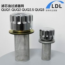 Һ��������ͿڞV�WQUQ1/QUQ2�M�Ϳڿ՚�V�����^�V��QUQ3