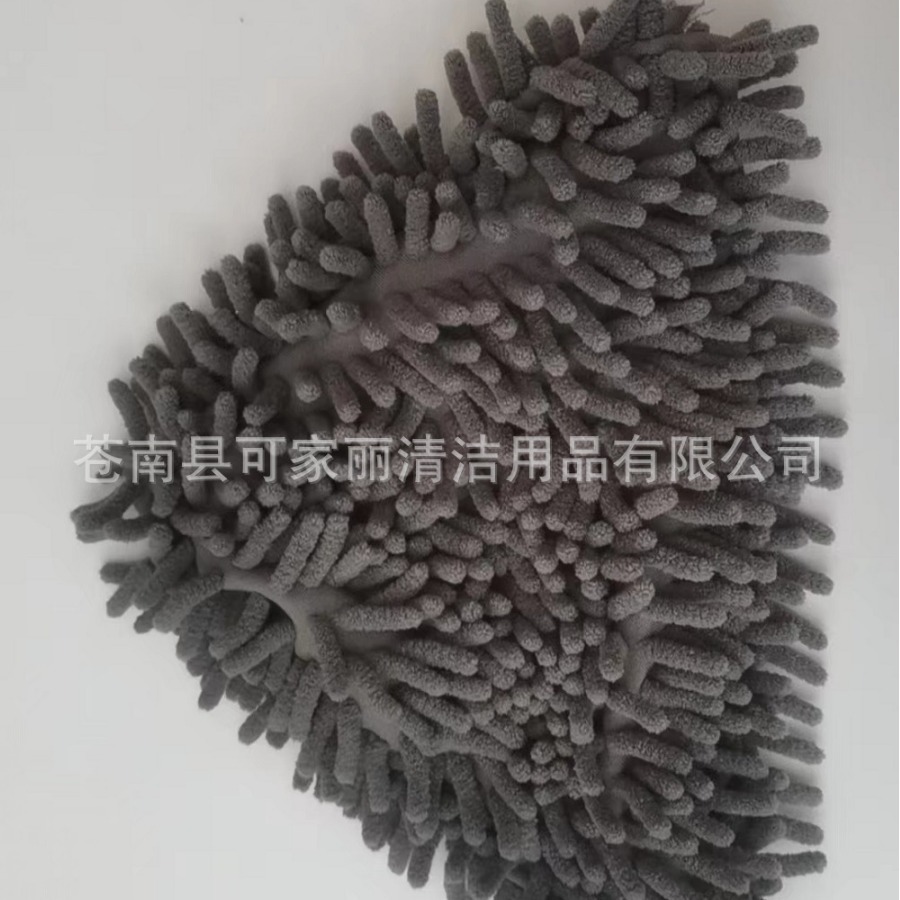 三角雪尼尔拖把头粘扣式平板拖布替换魔术拖把毛毛虫拖把头大板