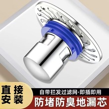 �l���g������©��оȫ�~��ˮ�ܵ����]�w������С�w�x����ͨ�ÞV�W