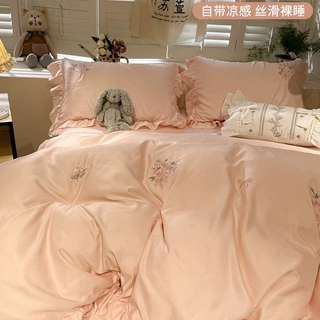 夏季少女心水洗真丝四件套冰丝凉感床单被套夏天丝滑裸睡床上用品