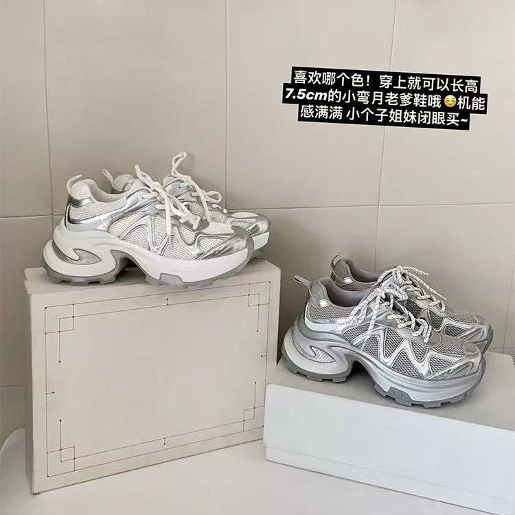 【Genuine Leather Version】Small Crescent Dad Shoes~7.5Cm Height-Increasing Thick-Soled Breathable Functional Casual Dad Sneakers for Women