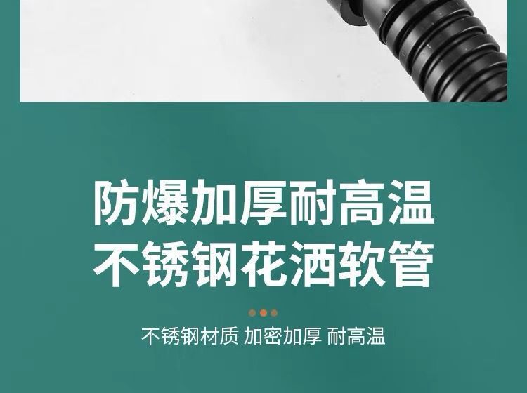 Five-speed pressurized showerhead, bathroom water heater, shower head, super pressurized handheld household set undefined