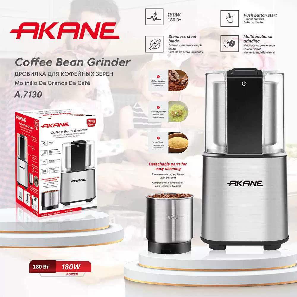 AKANE跨境欧规电动磨豆机干磨机家用轻便研磨杯便携咖啡豆打粉机