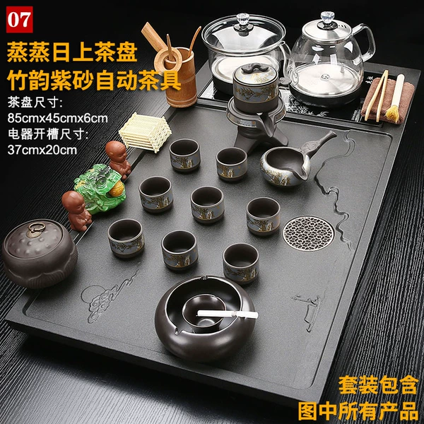 07 Zhengshengshang Bamboo Rhythm Purple Sand (water on black glass bottom)