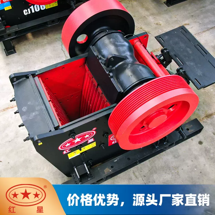 CJ欧版颚式破碎机破碎力大生产效率高厂家直供型号齐全参数报价
