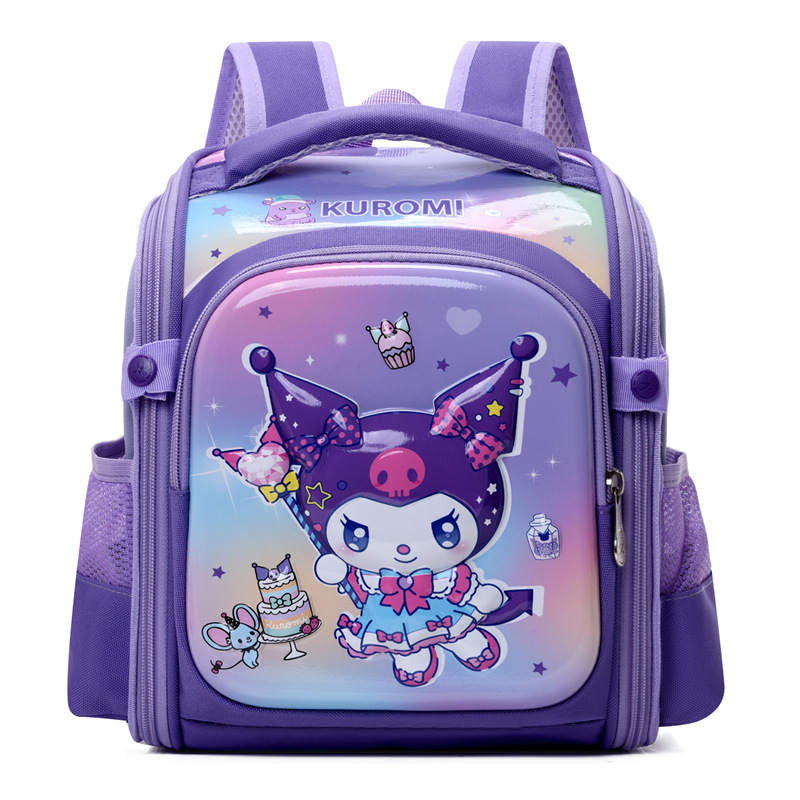 Mochila escolar Kulomi, jardín de infantes, niñas, niños, niños, niños, mochila de hombro para bebés.