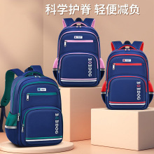 �Ͳ���С�W����ͯŮ���p��p����ͯ����1-3-6�꼉�p������l�pؓ