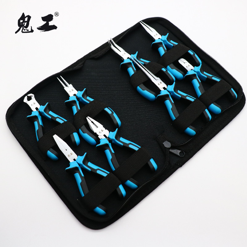 鬼工珠宝钳子饰品钳手工钳子尖嘴钳圆嘴钳迷你钳DIY绕线串珠工具