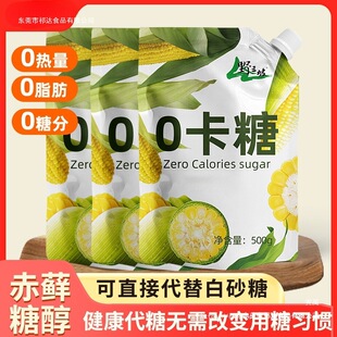 ����500g���\�Ǵ��㿨��0����ʳƷ��������ǟo�ǃ��ľ�Ǵ��Ƿ�