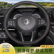 �m�Ö|�L2017-2019���|�L�L��AX5�ļ�ͨ�÷���P���N��