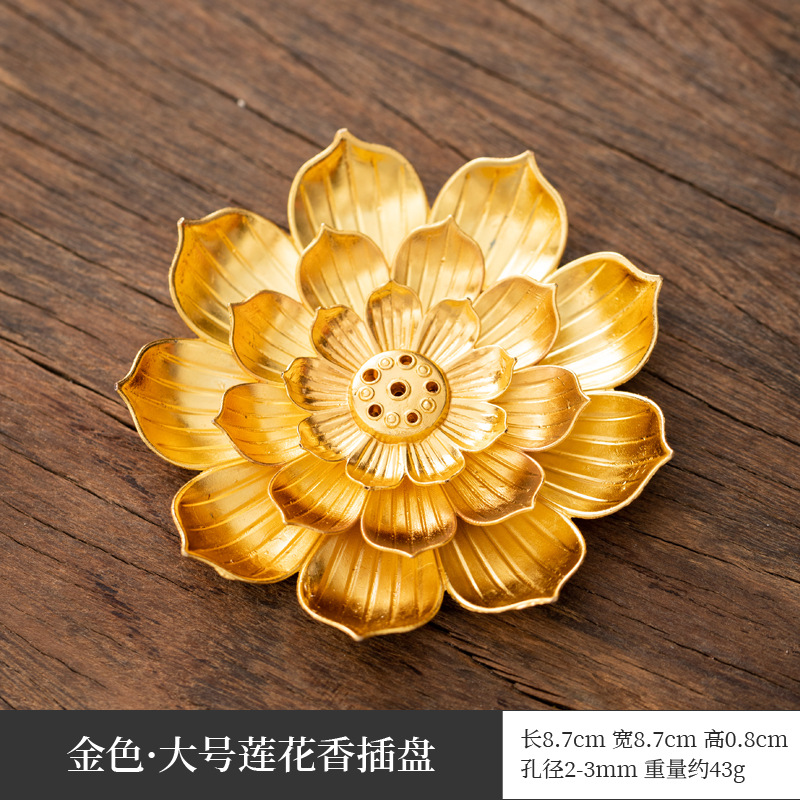 대형 사이즈 - Miaolian 3겹 - 골드