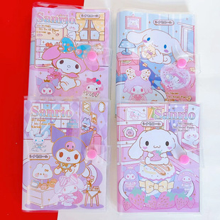 Sanrio Hand Ledger Girl's Heart Ins Culomi Meilotti Student Glue Notepad Notepad Diary