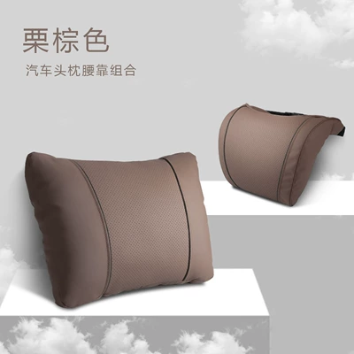 and Lumbar Support, Adjustable Removable — Headrest - k-style-napa-chestnut-brown-combination-pack