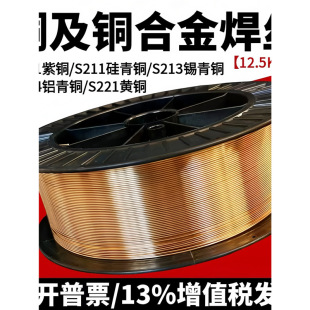 �~�Ᵽ���zS201���~S211�����~S212�a���~S214�X���~S216�X����~