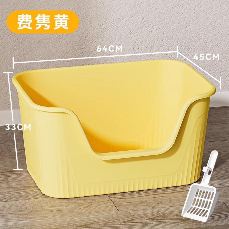 猫砂盆特大号両用オープン型外はね防止猫トイレ特大猫砂盆子猫用品猫糞|undefined