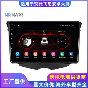 �羳�m��2011-2016�� �F���w˼ gps����android��׿����һ�w�C9��
