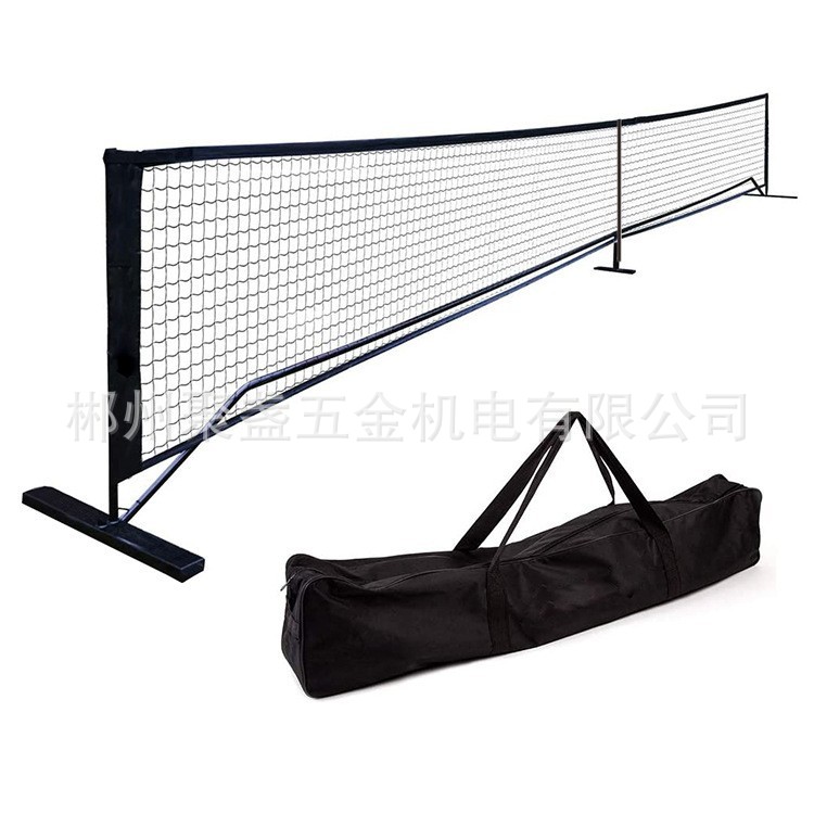 Pickleball匹克球网便携可移动套装训练比赛专用网架6.7米便携式
