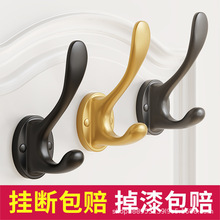 挂衣钩简约壁挂墙壁免打孔金属衣柜进门玄关衣服衣帽挂钩厂家批发