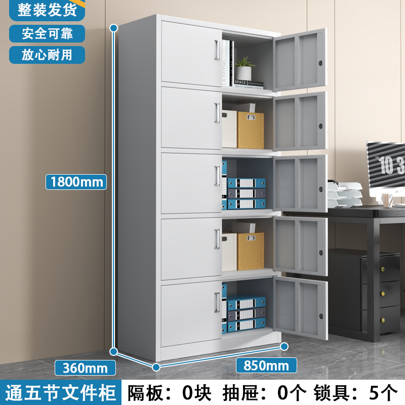 Gabinete de cinco secciones