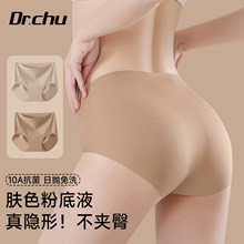 �޺�һ�����ڿ�Ů��Ůʿ���������ϴ������װ�������׿�����˿