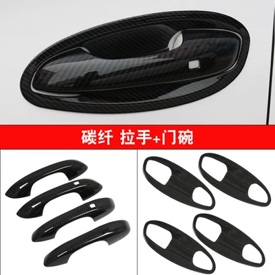 Portal Wrist New Energy Door Handle Stickers - 18-25-tang-door-bowl-handle-carbon-fiber-pattern