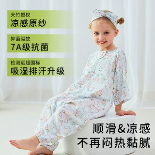 【定制】婴儿分腿睡袋薄款纱布宝宝春夏季防踢被儿童A类抗菌睡衣