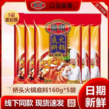 ؑcخa^偵ĴţCð{СbSl