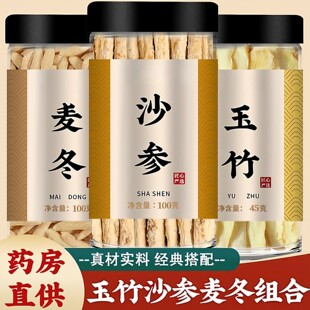 ����ɳ�������M����ș����Ʒ�ٷ���Ş��Ǽ�Ұ��ɳ����؛���l����