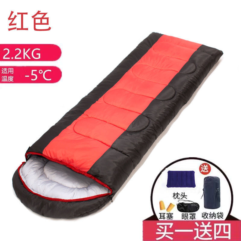 5도에 적합한 수직형 2.2KG/빨간색