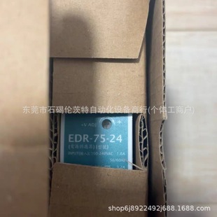 Lrs-350-12 Meanwell Power Supply Switching Power Supply New Packaging Spot Quotation
