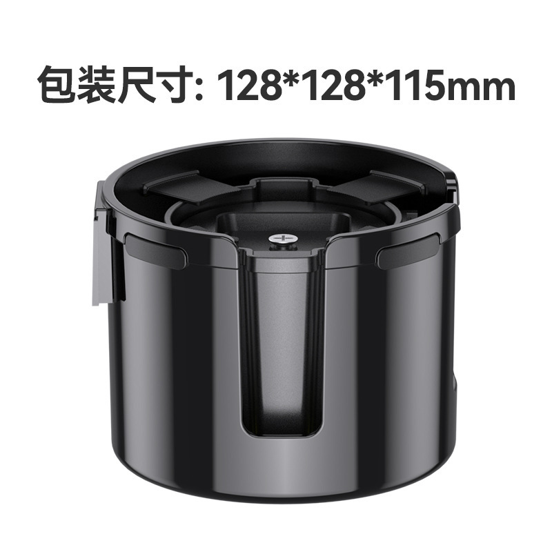 新型クロスボーダーカーカップホルダー 車載ウォーターカップホルダー拡張器 大型カードスロットカップホルダー収納ラック 車内ドリンクホルダー|undefined