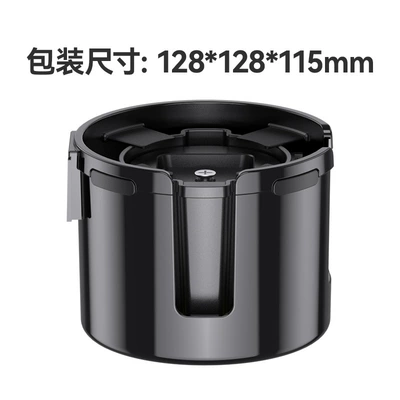 Large Card Slot Cup Holder – Car cup holder/beverage holder