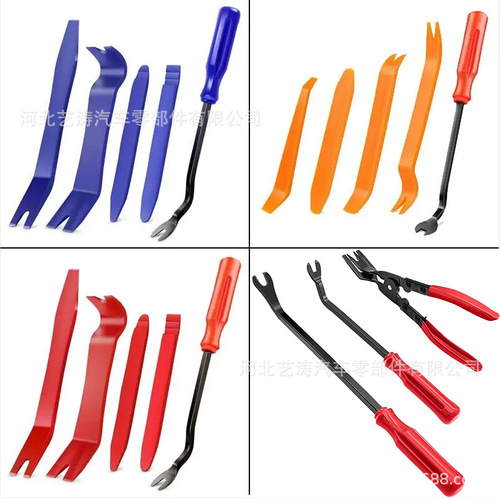 5pcs Car Door Panel Interior Pry Bar Clip Nail Remover 19pcs Navigation Dashboard Modification Adhesive Clip Screwdriver