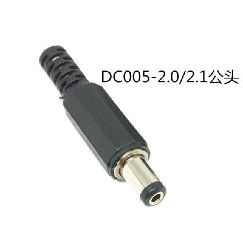 DC005-5.5 штепсельной вилки DC * 2.1/2.5MM паяльная проволочная удлинительная головка самки 9/14MM