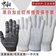 �޼�������ͨ�Äڱ���������ͨ�����ڱ��Ӻ��{߅����������ٛƷ