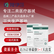 е����t�ú������o����������Ժ΢�����g���沿�ʼt�ޏ�Ĥ����N