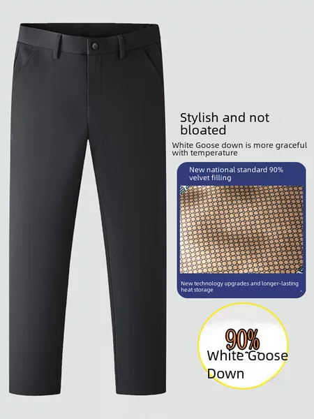 New national standard 90 goose down pants men's winter outdoor warm pants straight micro elastic bronzing knee pad trousers B19