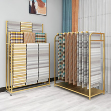 被子展示架落地式 窗帘家纺布料样品展示架 围巾丝巾可移动货架