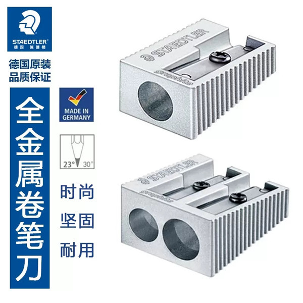 Alemán STAEDTLER sidelou 510 10/20 metal lápiz sacapuntas