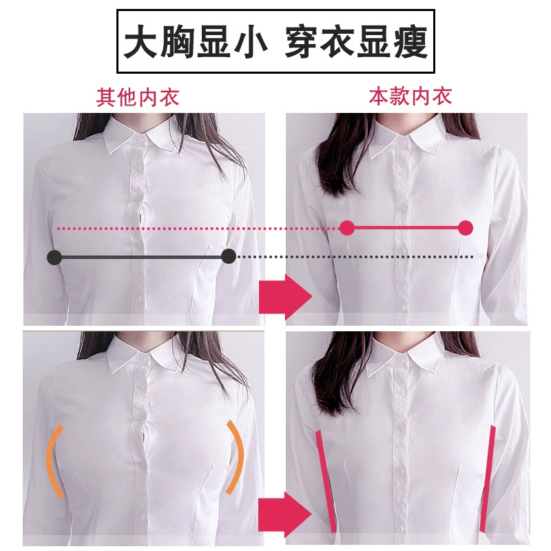 Summer thin underwear, supporting bra with steel rings