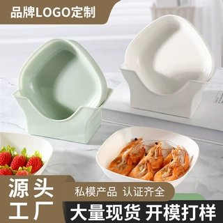 维简简约格调PP吐骨碟纯色不规则形微波炉可用通用饭菜碟可加印