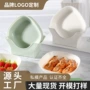 不规则简约纯色pp碟