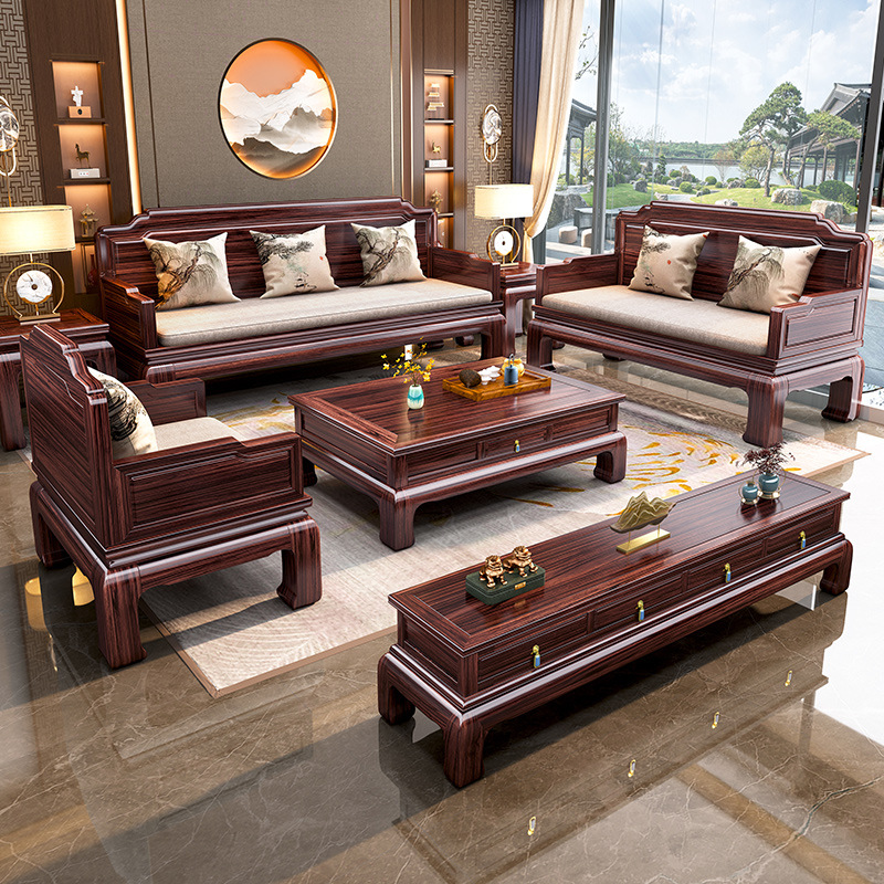 New Chinese Style Ebony Solid Wood Sofa Living Room Combination Large and Small Size Winter and Summer Dual-Use Antique Villa High-End Furniture