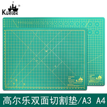 �ߠ���a3�и�|��A2ģ�����g�ͮ���|�L���W����A4���ֵ�̰�diy